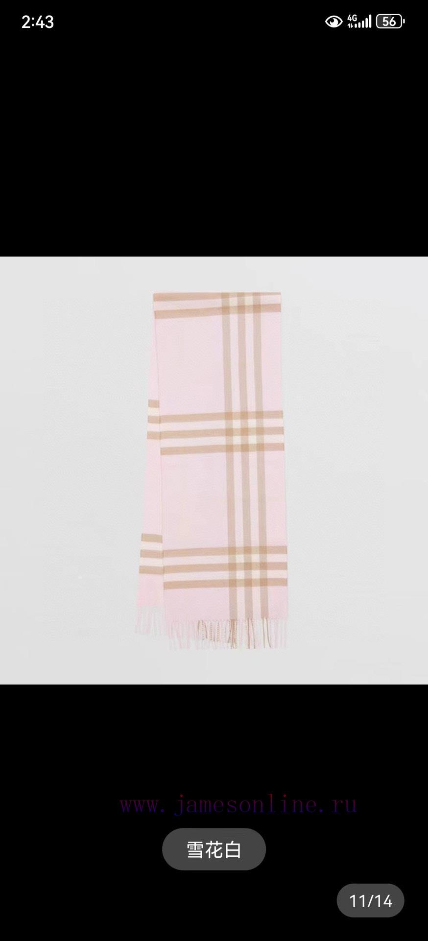 Welfare Bu Home Water Wave Pattern Small Grid Pattern Mixed Velvet Scarf Classic Small Grid k5v5tfr1