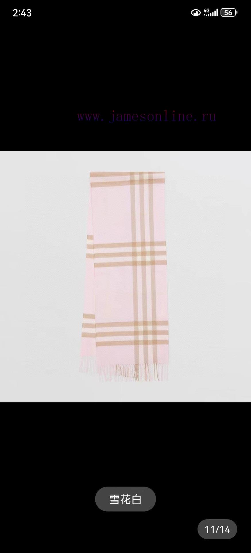Welfare Bu Home Water Wave Pattern Small Grid Pattern Mixed Velvet Scarf Classic Small Grid k5v5tfr1 - Image 2