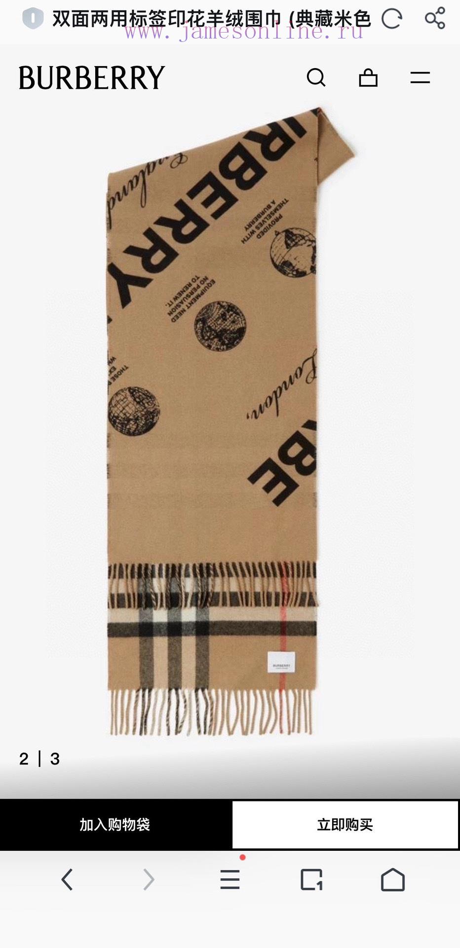 Italian made scarf, made of soft cashmere fabric, decorated with Burberry plaid on one side azynhybx - Image 3