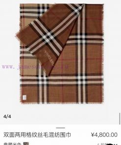 BBR double-sided dual-purpose plaid silk wool blended scarf productSilk wool blend scarf, likwnz4s1m