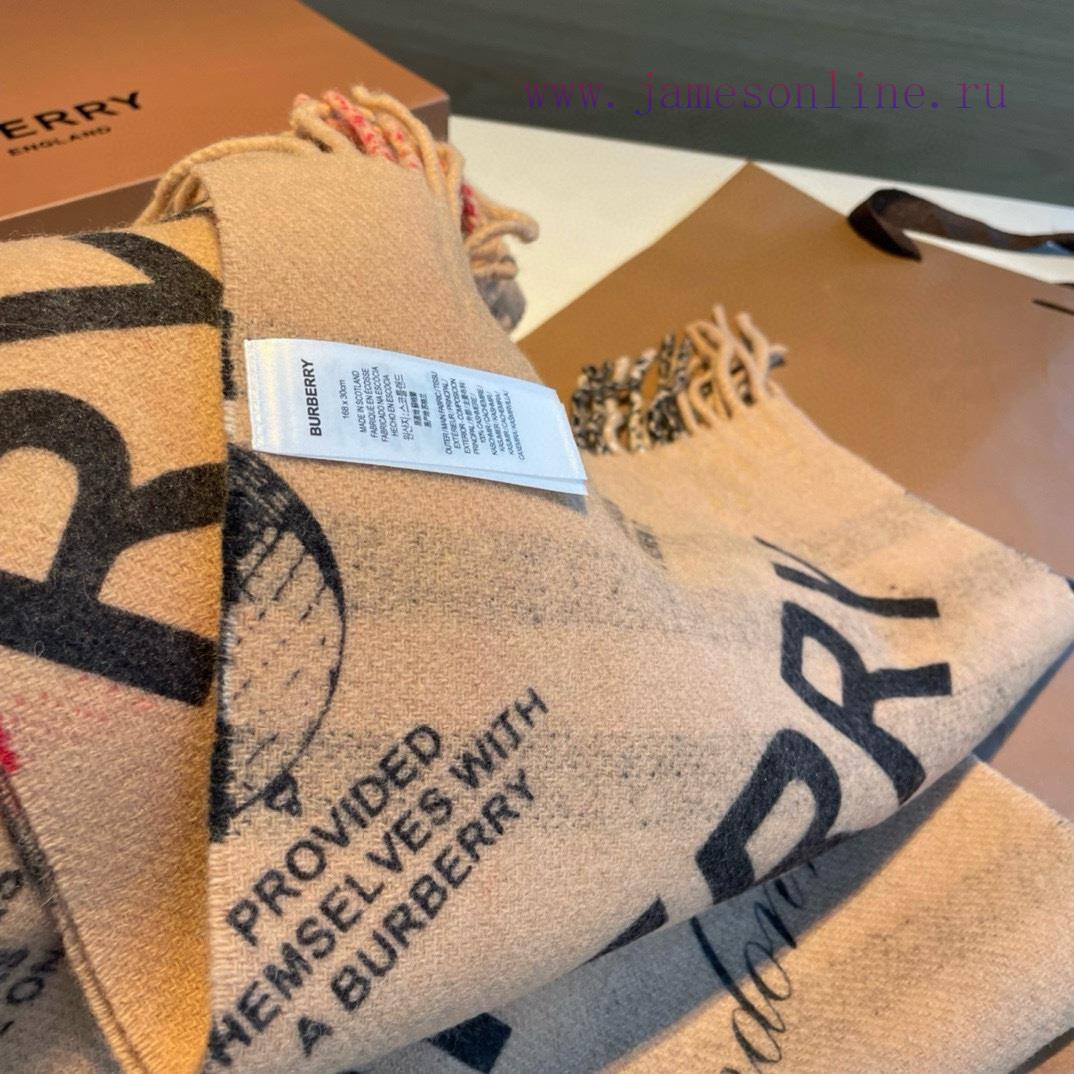 Italian made scarf, made of soft cashmere fabric, decorated with Burberry plaid on one side azynhybx - Image 7