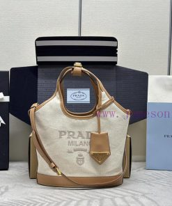 , (complete set of paired packaging, customized), new shopping bag, 1BE074 small trayThis to35yhmklv