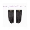 Packaging for 2024 New First Release Touchscreen Gloves CELINE Official Website Synchronized0fvmmxtu