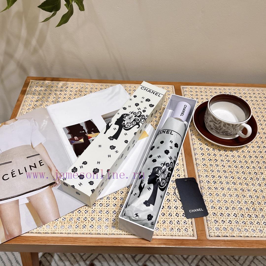 CHANEL Dunhuang 2024 new three fold automatic folding umbrella with exquisite workmanship, f64cjifjq