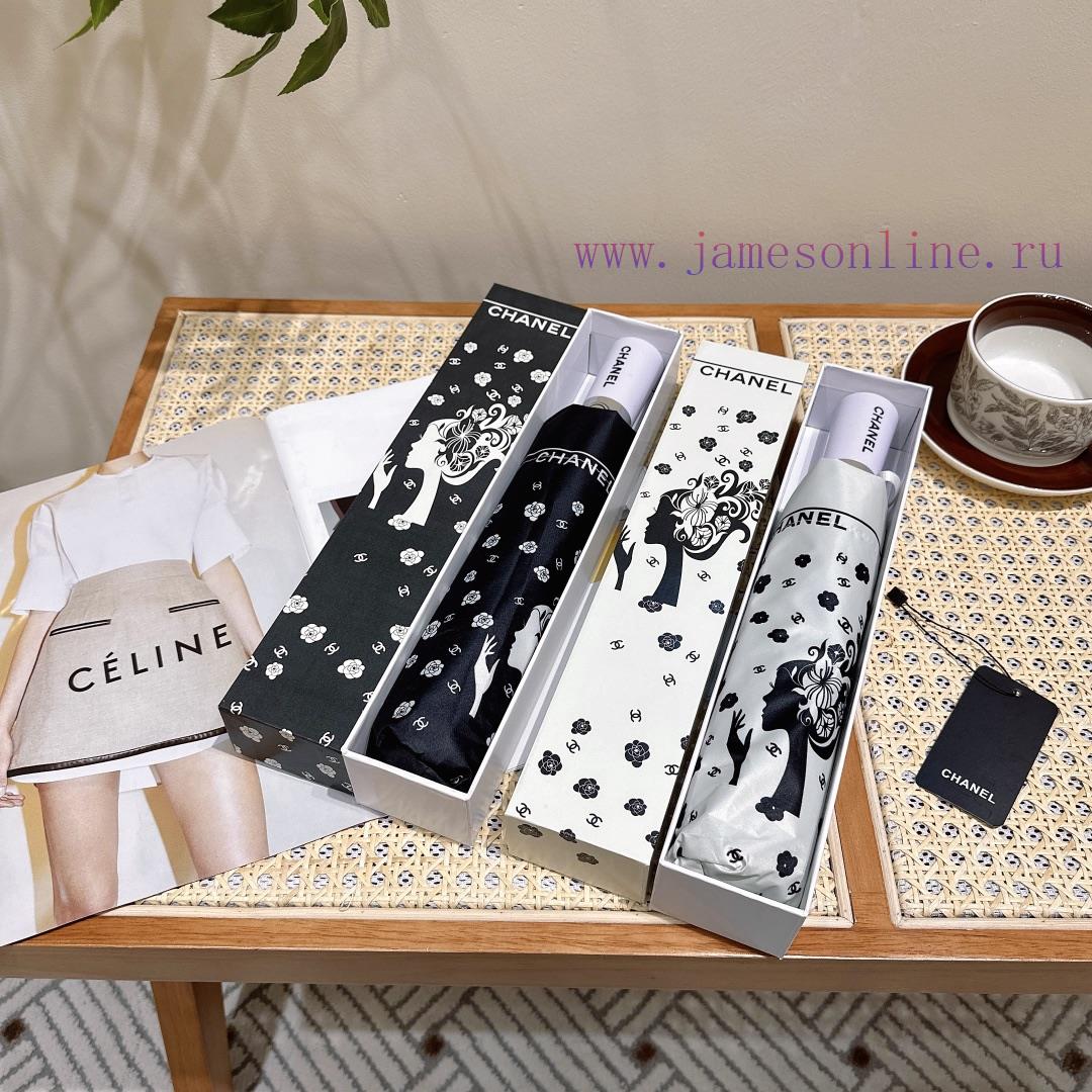 CHANEL Dunhuang 2024 new three fold automatic folding umbrella with exquisite workmanship, f64cjifjq - Image 10