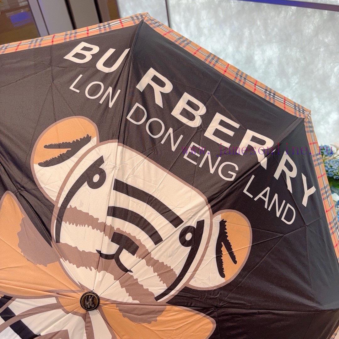 Burberry Tiger Skin Bear Triple Fold Automatic Folding Sunny Umbrella, the pinnacle of the y8m6lbpcy - Image 9