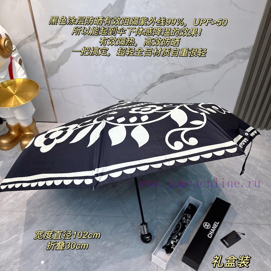 CHANEL Classic 2024 Summer New Fully Automatic Folding UmbrellaBlack coating sunscreen effecqp0uchhp - Image 9