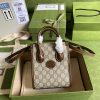 Gucci The GG Retro mini tote with a complete set of original green packaging has exploded. I vyzv1vzs