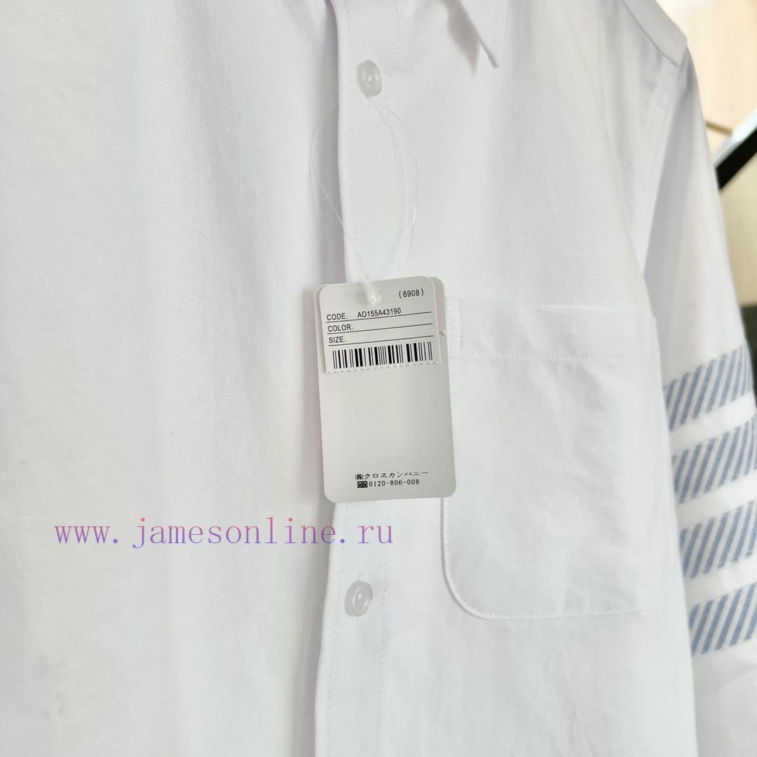 Tom Brown/light blue striped shirtTB light blue striped shirt unisexColor White BlueSize 0 1x6xba2ep - Image 6