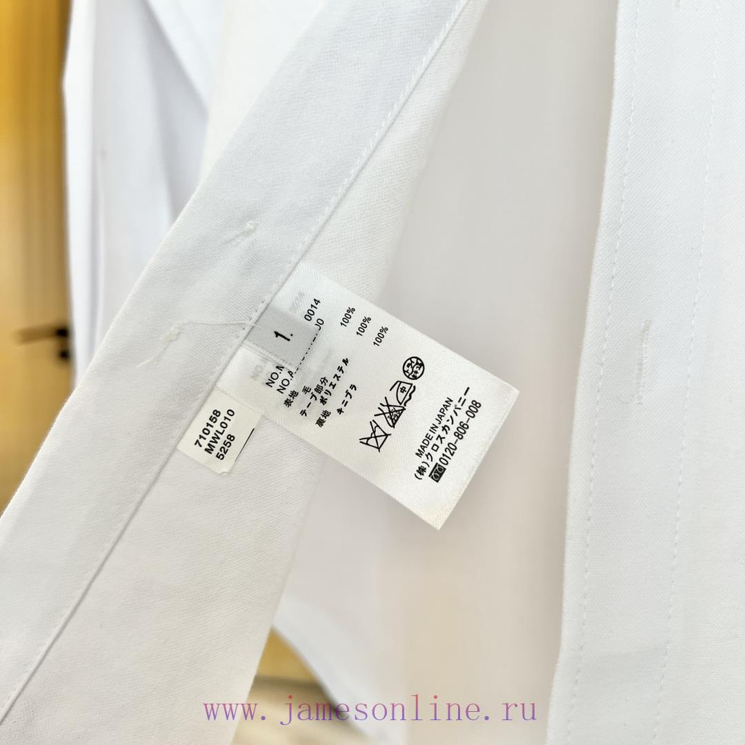 Tom Brown/light blue striped shirtTB light blue striped shirt unisexColor White BlueSize 0 1x6xba2ep - Image 8