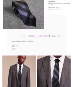 Paired with packaging, B's synchronized necktie is now available for shipment. Burberry men'mp333ban