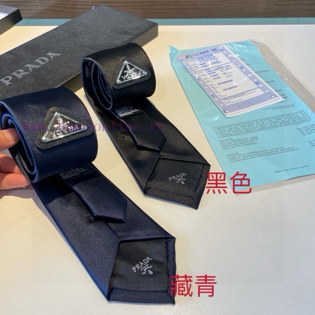 P Home Shu Qi's popular product with no discount packaging, new Prada triangle logo men's 7csty8hhyh - Image 3