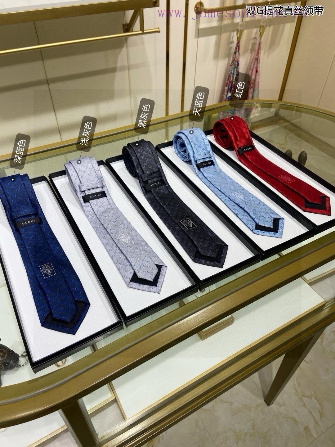 The new men's tie series horseshoe tie is rare. Every year, H Home releases a thousand diffewfhcrz7j - Image 3