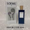 /Luo Yiwei Rainbow Series Perfume Flavor 50ml The Seventh Movement 100ml Muse Of Light Solo Dec nv7pfa5m
