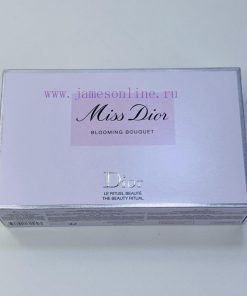 /Dior Floral Sweetheart Three Piece Set Contains 30ml Sweet Perfume Color Changing Lipstick 001 9plyvrjn