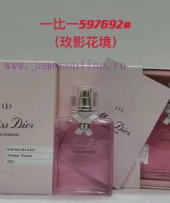 /Dior Perfume Rose Shadow Flower Border Gift Box 100mlUpdate Time: 2022-09-07 By TIYI 2rmtmyi5