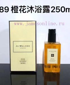 Beauty/Sea Salt Blue Wind Chimes Out Of Stock Red Roses Are Out Of Stock. Zumalong Shower Gel 2 r5whpcsx