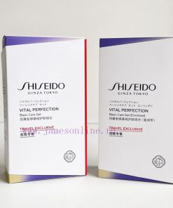 Beauty/Details Are Fully Matched Taste Is Fragrant The Most Popular Shiseido Yuewei Po Fei Wate 92r4ngwu