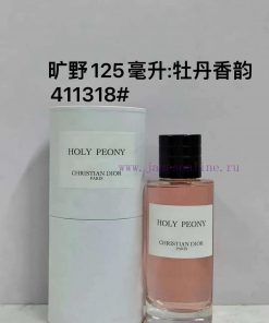 Beauty/Dior Collection 125ml Taste 411318 Peony Charm (653558) 1947 New Style 571333 Smoke Colo sl9y6d51