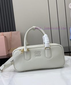 MiuMiu Bags New Miumiu Miu Arcadie Cowhide Medium (27cm) Bowling Handbag/Crossbody Bag - Cognac Leather Wit 1nc9ozkn
