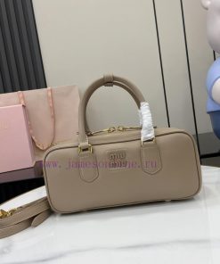 MiuMiu Bags New Miumiu Miu Arcadie Cowhide Medium (27cm) Bowling Handbag/Crossbody Bag - Milk Tea Leather W bxcokb7b