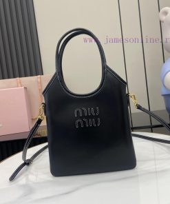 MiuMiu Bags M Home's New Mini Tote Bag Comes With A Complete Set Of Original Packaging. The New Size Is Sma 81uy69w0