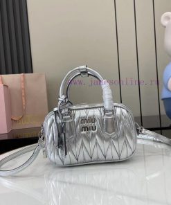 MiuMiu Bags New Arcadia Matelasse Sheep Leather Small (19cm) Bowling Handbag/Crossbody Bag - Silver Sheepsk h8my0h24