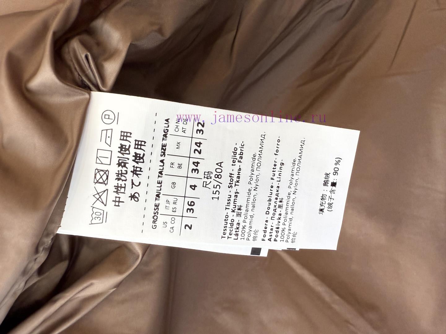 M238-L New Down Jacket ️Max Mara With Original Packaging Original Elevation Fixed Version Dow clhlzroi - Image 10
