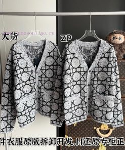 Dior Cardigans And Sweaters Are Purchased And Developed By Zp. The Original Version Is Develope cczmchz6