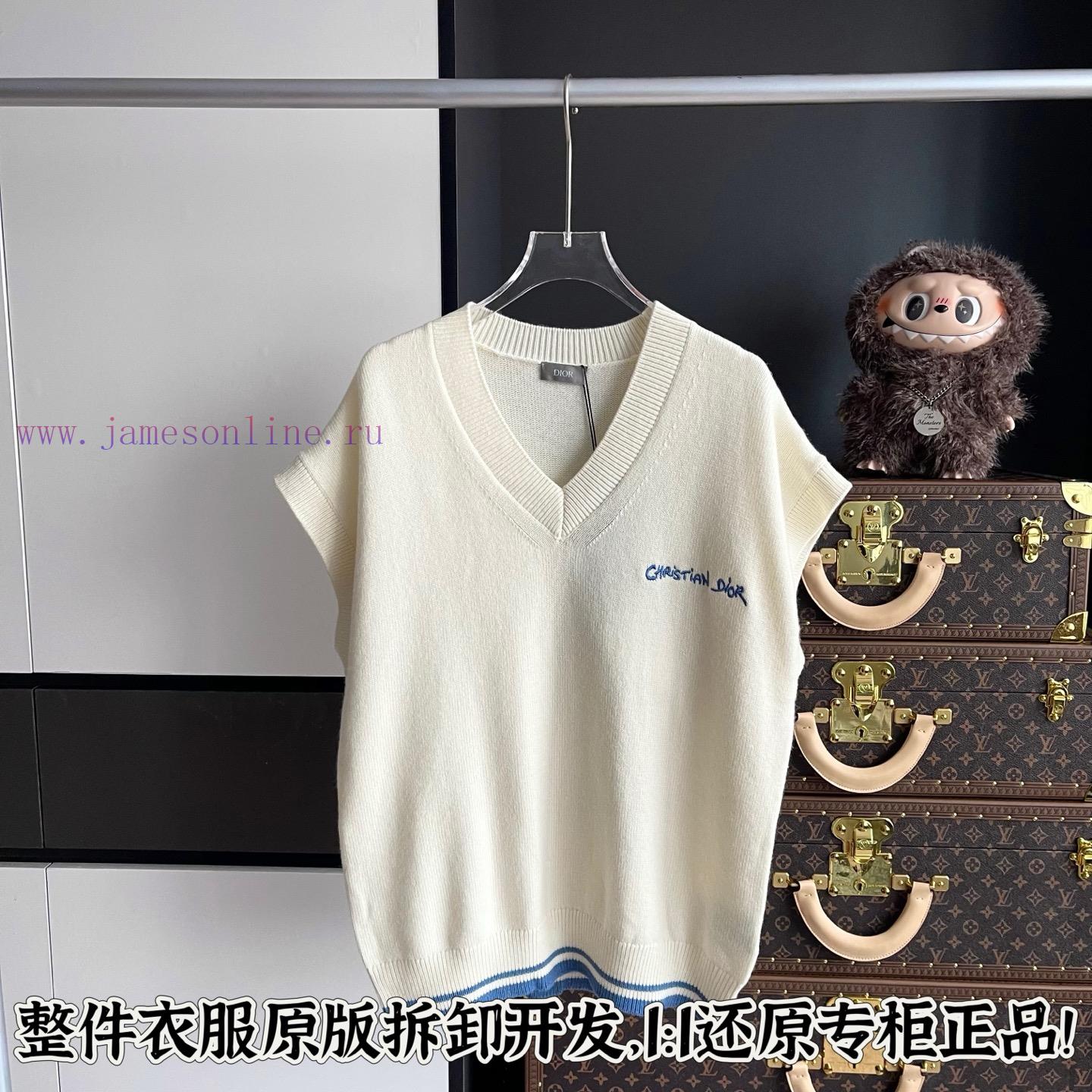 Dior Wool Vest Whole Piece Clothing Procurement Zp Development And Creation Original Developmen o3mq1syx - Image 2