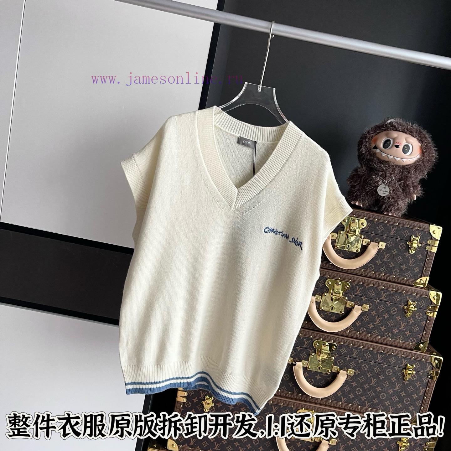 Dior Wool Vest Whole Piece Clothing Procurement Zp Development And Creation Original Developmen o3mq1syx - Image 4