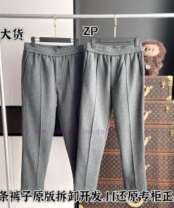 Dior Wool Sweatpants As A Whole Are Purchased And Developed By Zp. The Original Version Is Deve 3uuzsqj0