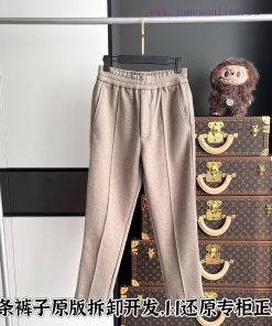 Dior Wool Sweatpants As A Whole Are Purchased And Developed By Zp. The Original Version Is Deve vevew2xf
