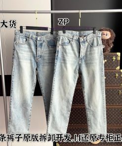 Dior Jeans Are Purchased As A Whole And Developed By Zp. The Original Version Is Developed With afmaebpx