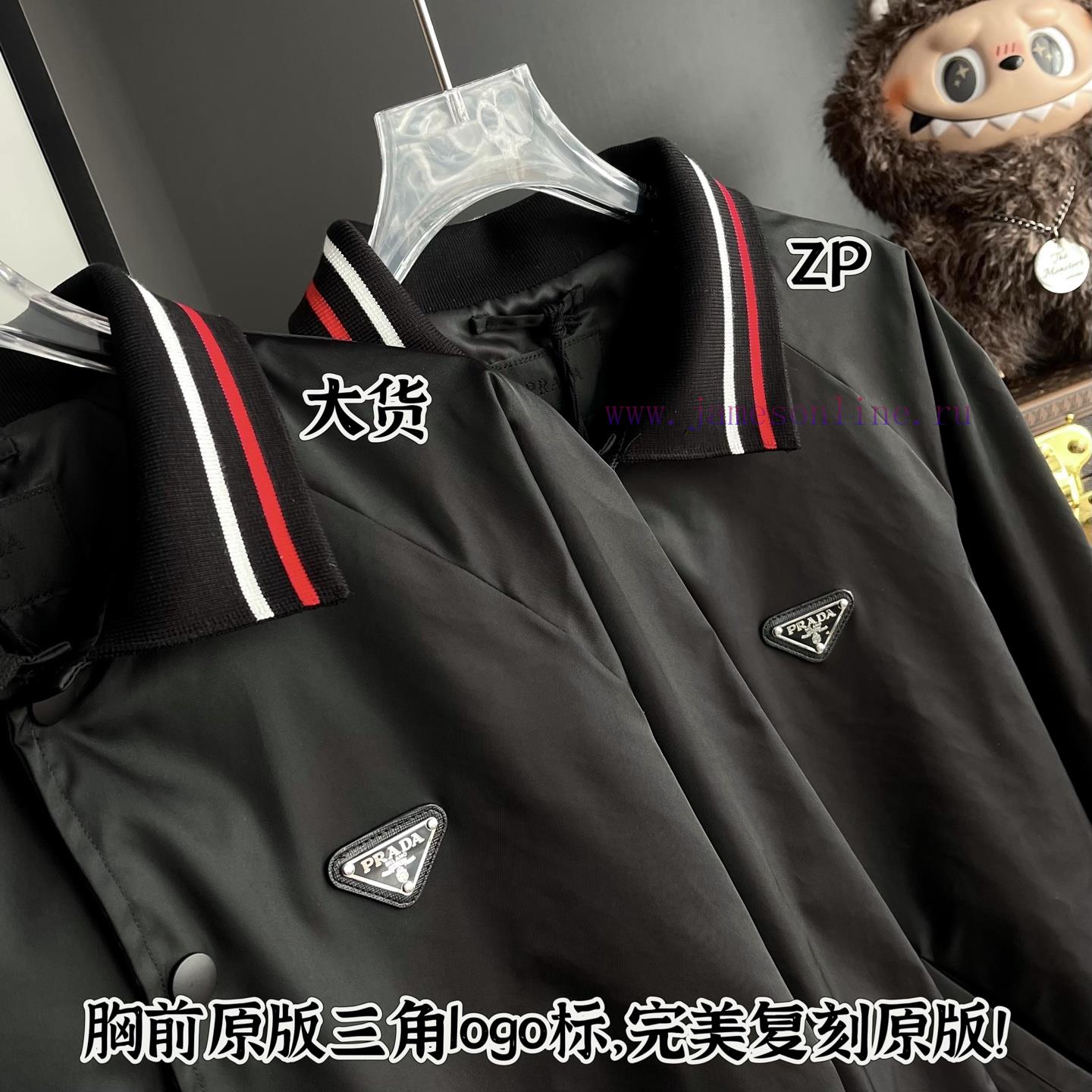 PRADA Jacket Whole Piece Procurement Zp Development And Creation Original Development All Custo x3nidnt1 - Image 6