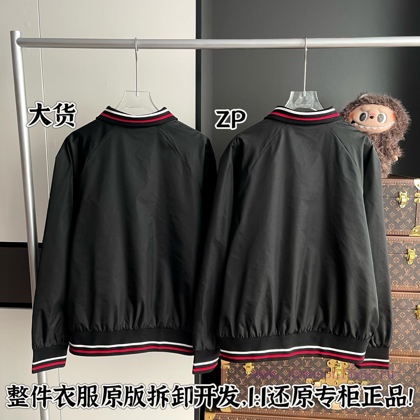 PRADA Jacket Whole Piece Procurement Zp Development And Creation Original Development All Custo x3nidnt1 - Image 8