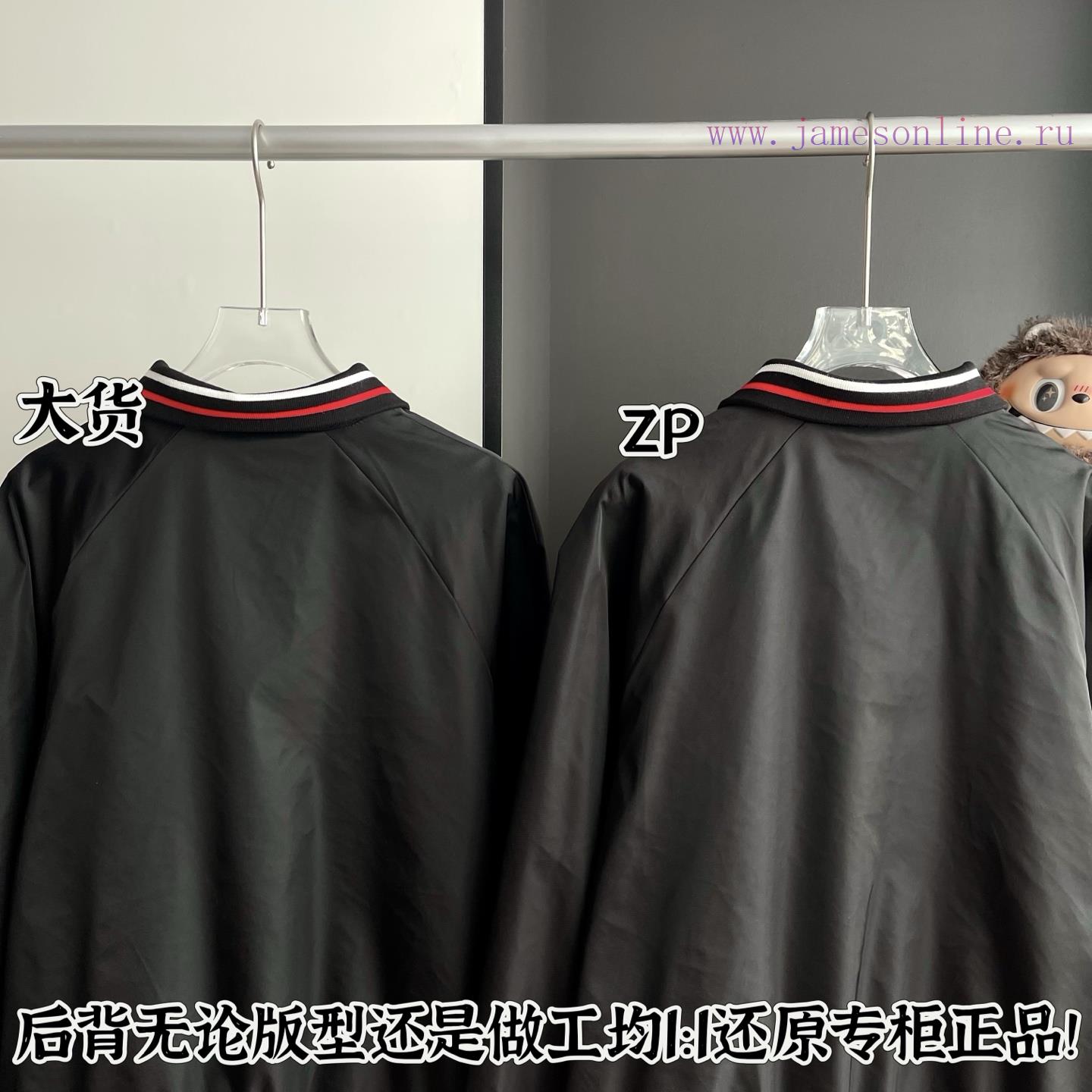 PRADA Jacket Whole Piece Procurement Zp Development And Creation Original Development All Custo x3nidnt1 - Image 9