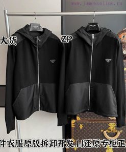 Prada Sweater Jacket With Complete Packaging 🔥🔥🔥 Whole Piece Clothing Procurement Zp Developmen k2z501po