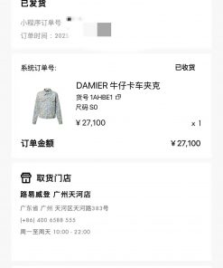Official Website 0 Purchase Original Development ⚠️Truly Achieving No Original Version Without yt3n0djs
