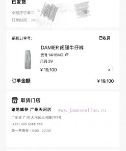 Official Website 0 Purchase Original Development ⚠️Truly Achieving No Original Version Without 6wo2wfdm