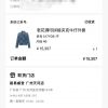Official Website 7 Purchase Original Development ⚠️Truly Achieving No Original Version Without wfwhmi7x