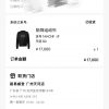 Official Website 0 Purchase Original Development ⚠️Truly Achieving No Original Version Without hn9o496g