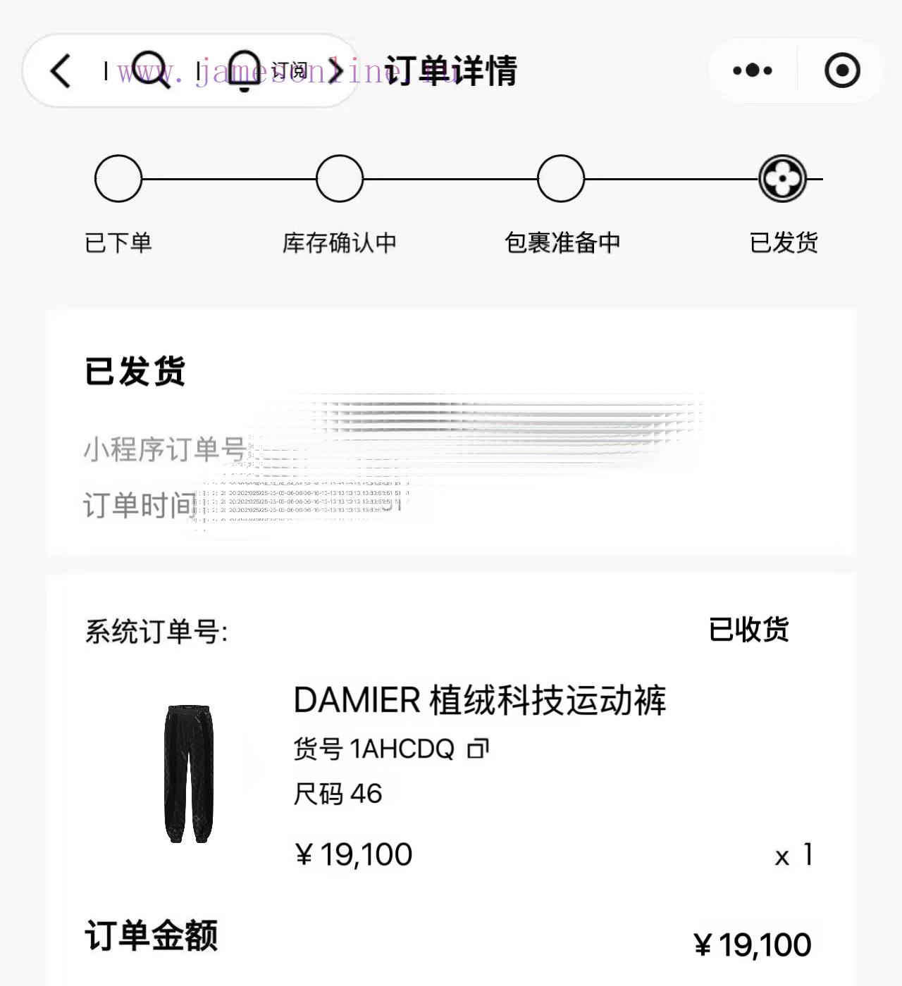 Official Website 0 Purchase Original Development ⚠️Truly Achieving No Original Version Without 64qnd715 - Image 2