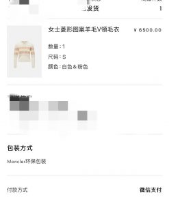 Purchase Original Development On The Official Website ⚠️Truly Achieving No Original Version Wit hehgzz9x