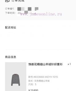 Official Website 0 Purchase Original Development ⚠️Truly Achieving No Original Version Without ka2twmsh