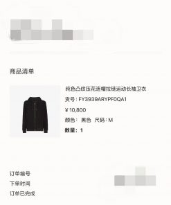 Official Website 0 Purchase Original Development ⚠️Truly Achieving No Original Version Without 1uu63obg