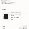 Purchase Original Development On The Official Website ⚠️Truly Achieving No Original Version Wit a3lej1bo
