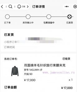 Official Website 0 Purchase Original Development ⚠️Truly Achieving No Original Version Without vw1k6g2n