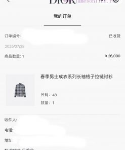 Official Website 0 Purchase Original Development ⚠️Truly Achieving No Original Version Without neajk6bh