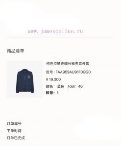 Official Website 0 Purchase Original Development ⚠️Truly Achieving No Original Version Without 5259dzi1